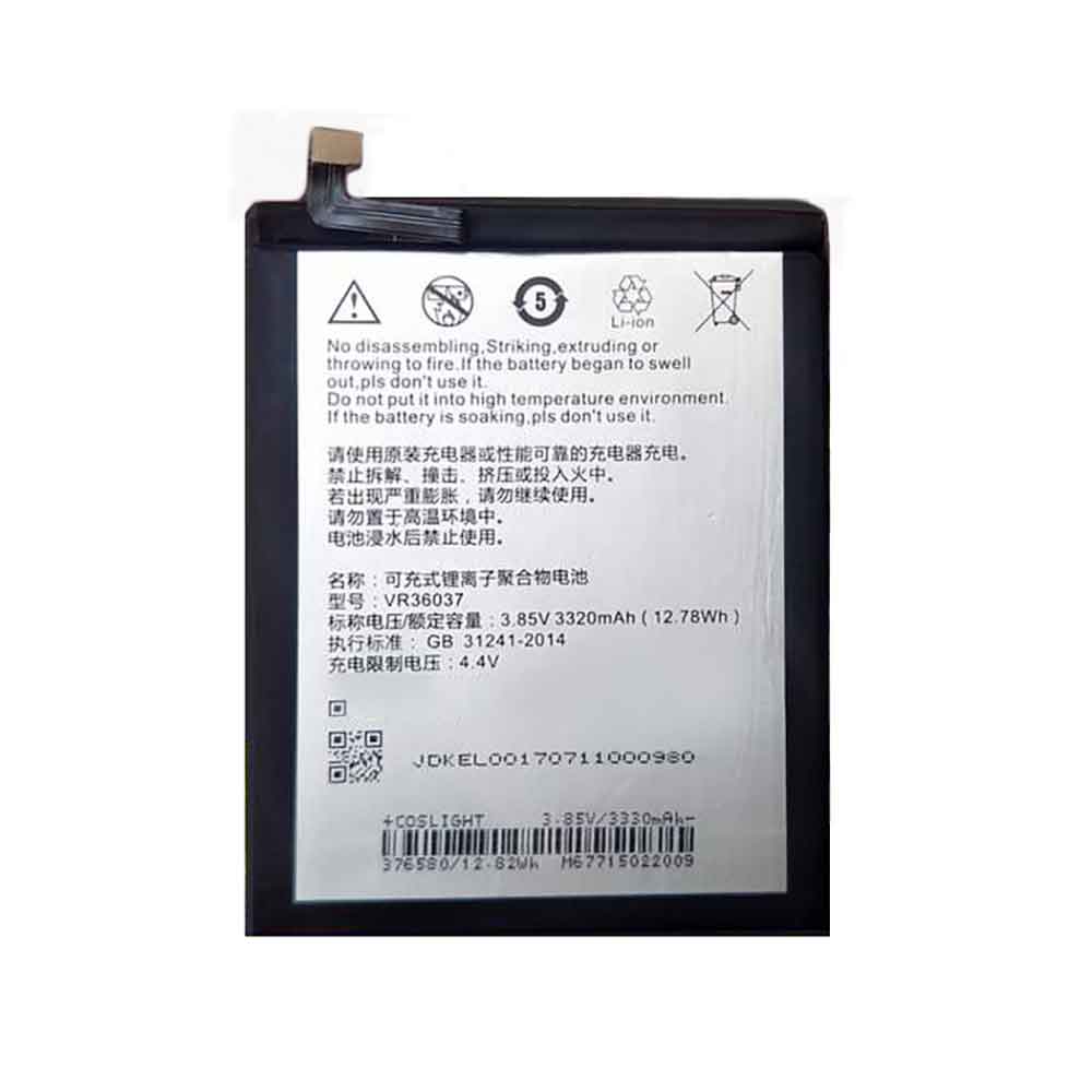 Batterie pour 3320mAh 3.85V VR36037