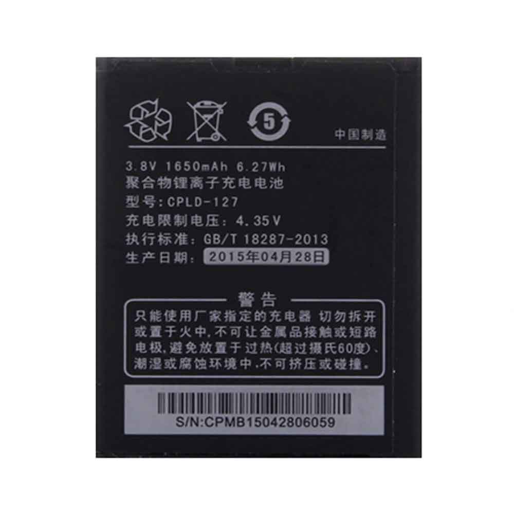 Batterie pour 1650mAh 3.8V CPLD-127