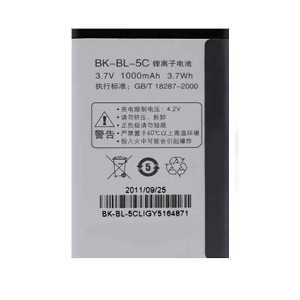 Batterie pour 1000mAh 3.7V BK-BL-5C