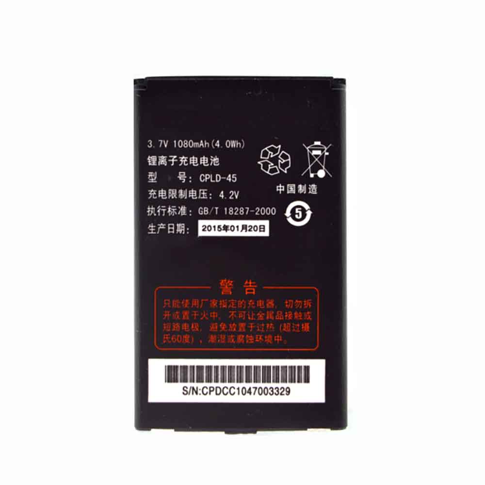 Batterie pour 1080mAh 3.7V CPLD-45