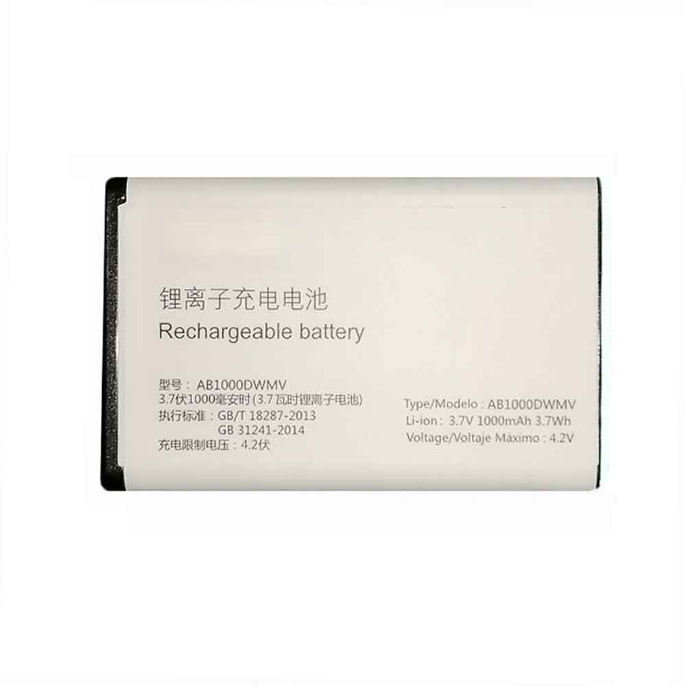 Batterie pour 1000mAh 3.7V AB1000DWMV