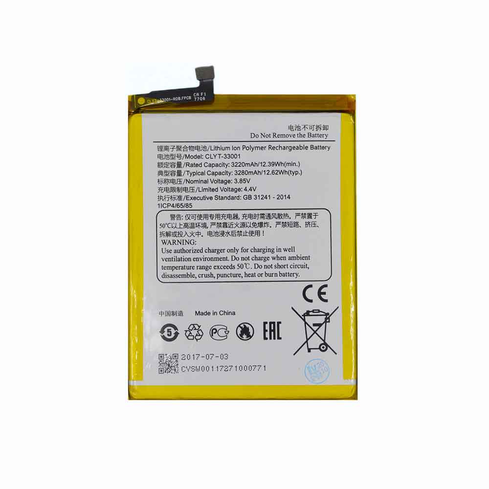 Batterie pour 3280mAh 3.85V CLYT-33001