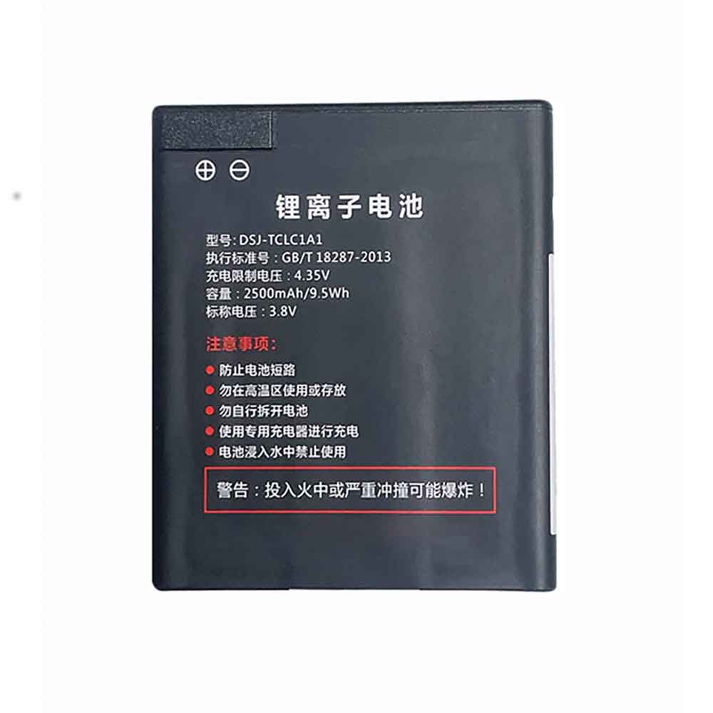 Batterie pour 2500mAh 3.8V DSJ-TCLC1A1
