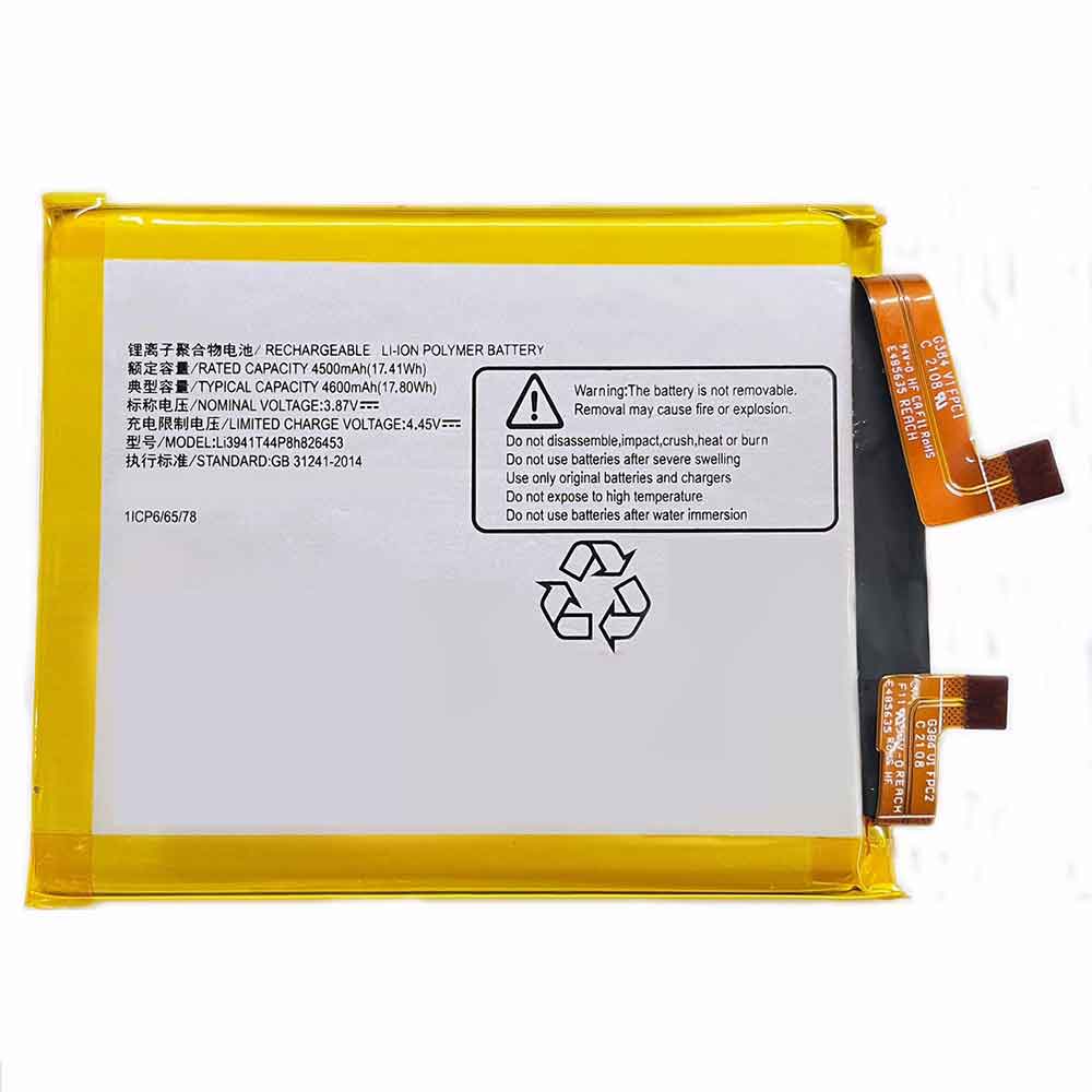 Batterie pour 4600mAh 3.87V Li3941T44P8h826453