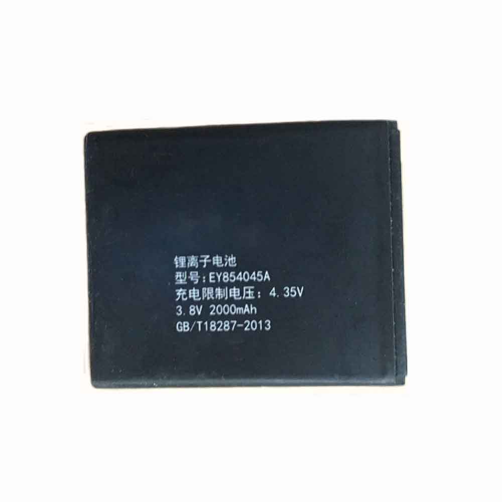 Batterie pour 2000mAh 3.8V EY854045A