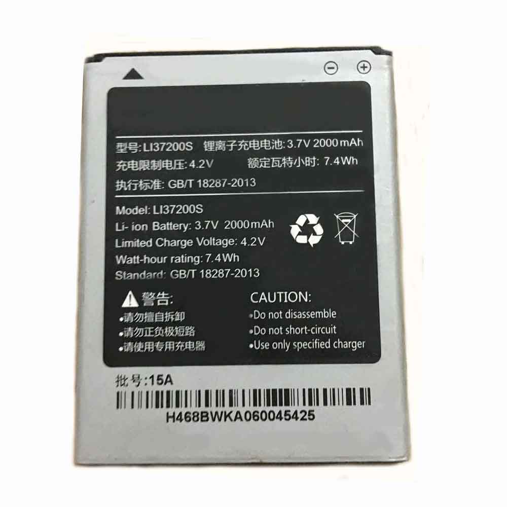 Batterie pour 2000mAh 3.7V LI37200S