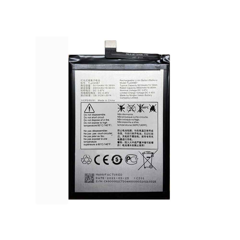 Batterie pour 5010mAh 3.87V TLP049B7