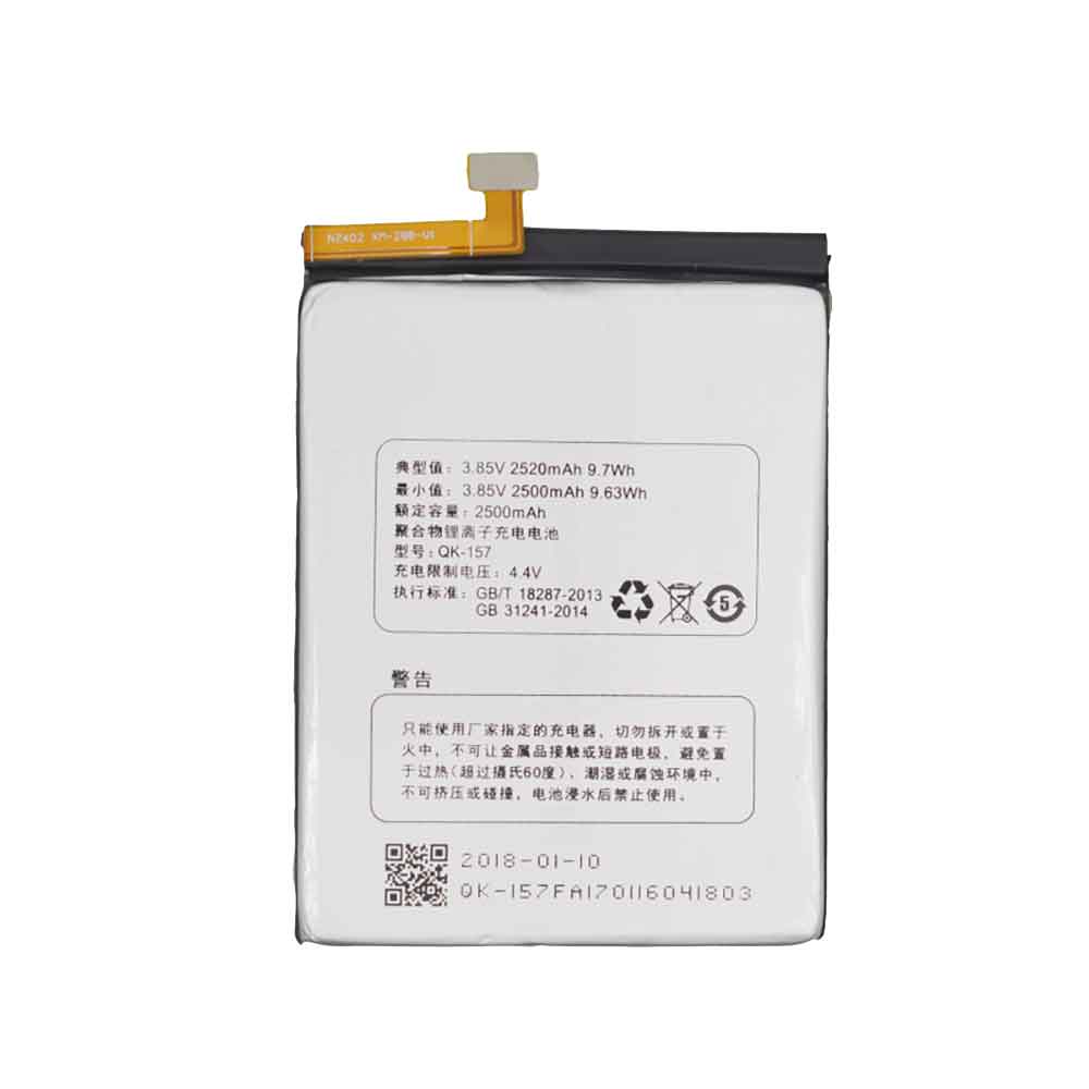 Batterie pour 2520mAh 3.85V QK-157
