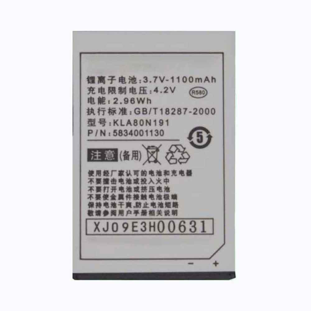 Batterie pour 1100mAh 3.7V KLA80N191