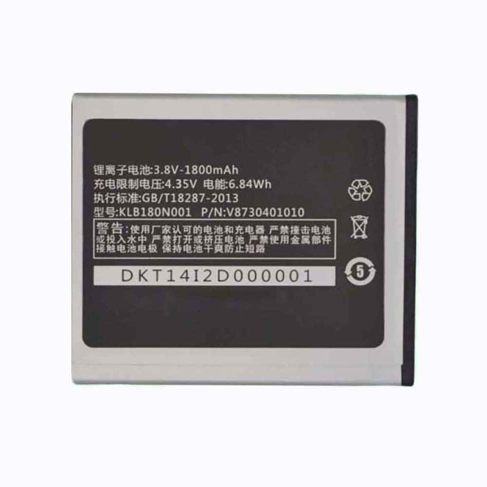 Batterie pour 1800mAh 3.8V KLB180N001