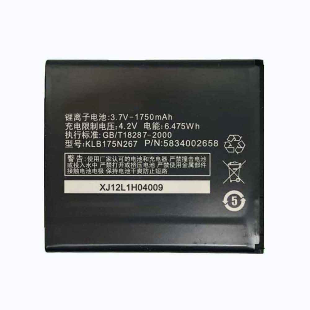 Batterie pour 1750mAh 3.7V KLB175N267