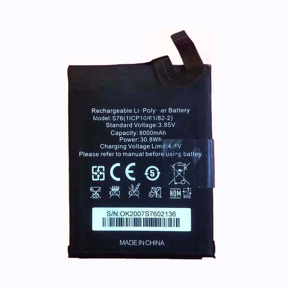 Batterie pour 8000mAh 3.85V S76