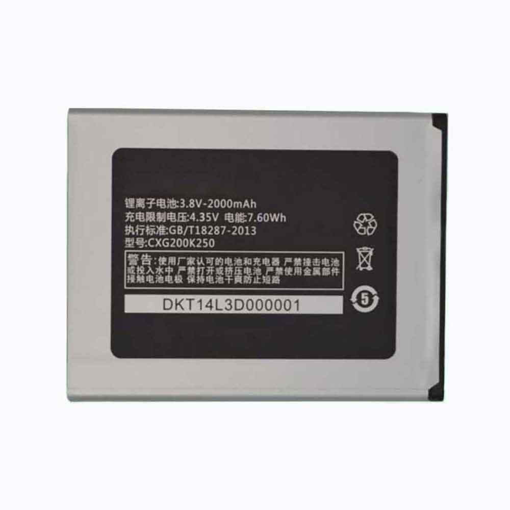 Batterie pour 2000mAh 3.8V CXG200K250