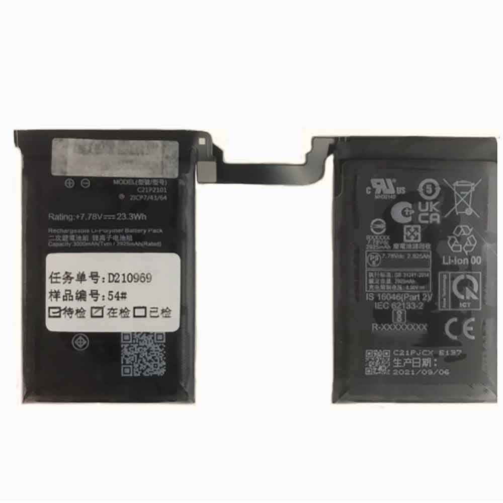 Batterie pour 2925mAh 7.78V C21P2101