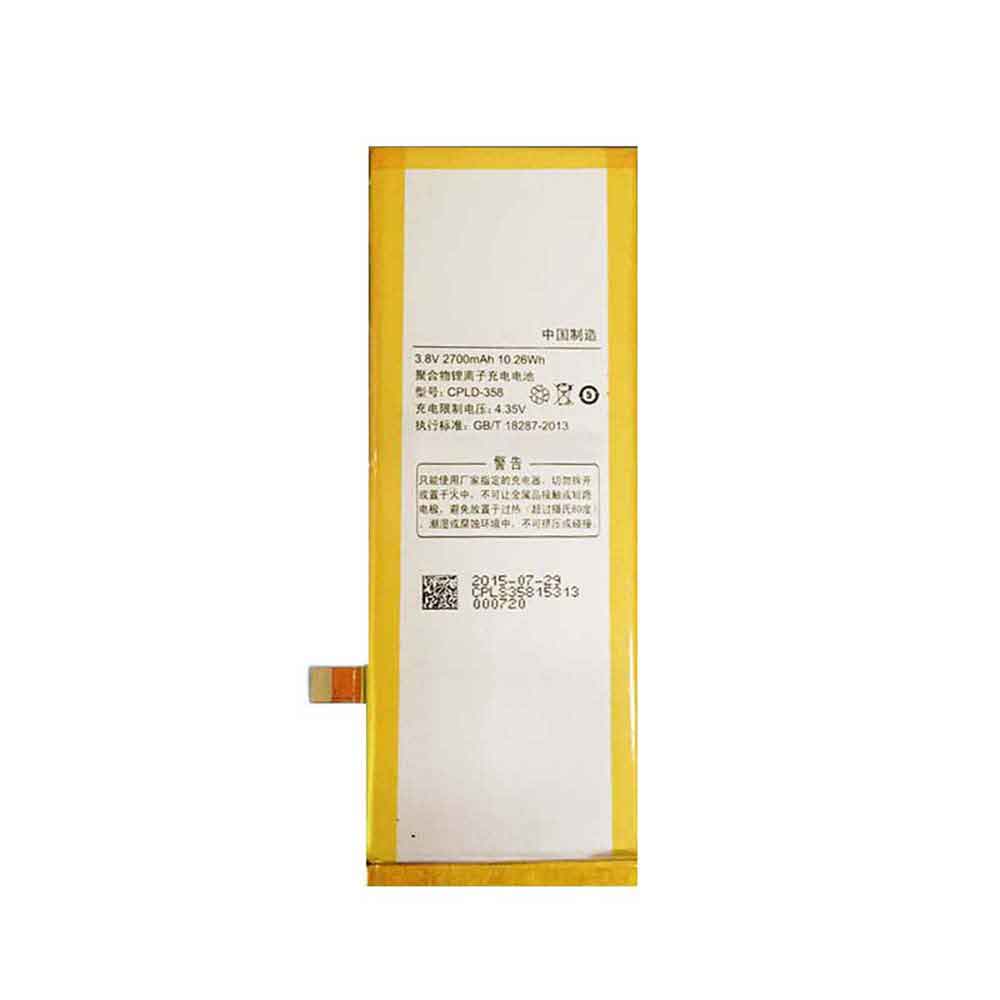 Batterie pour 2700mAh 3.8V CPLD-358