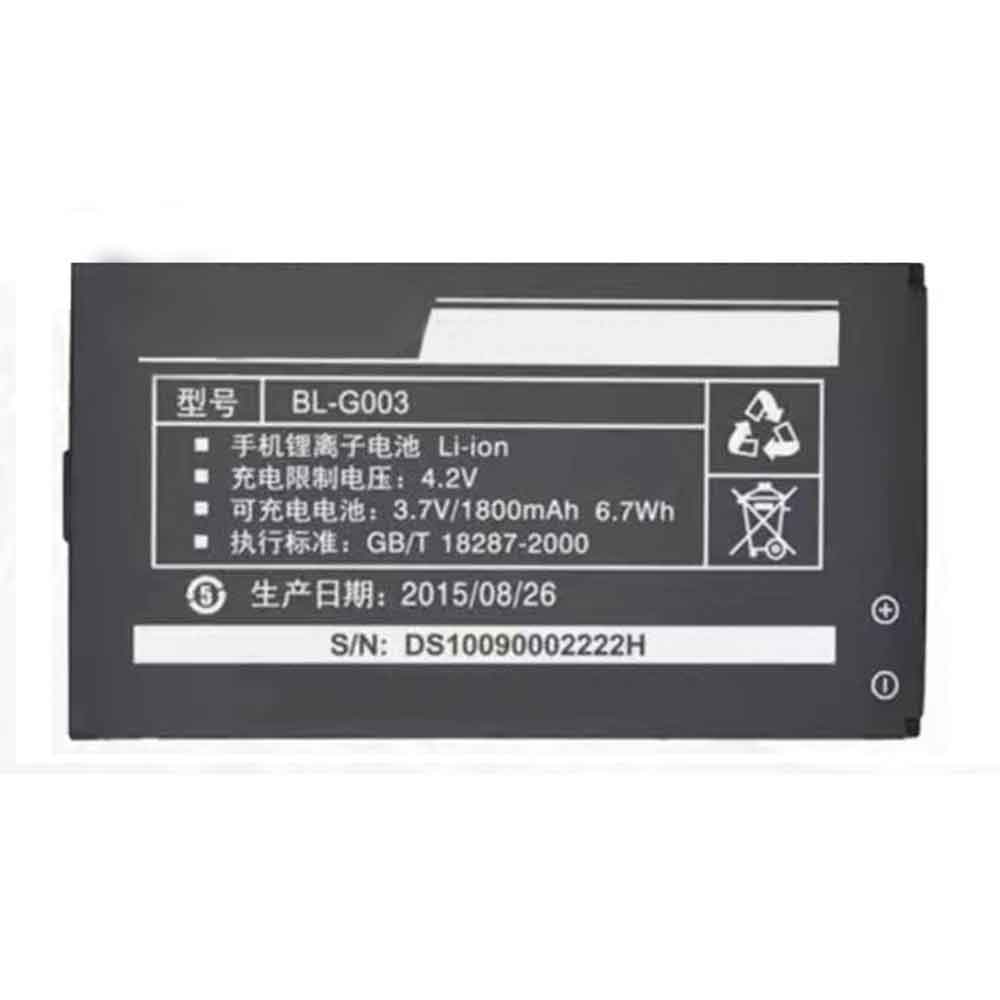 Batterie pour 1800mAh 3.7V BL-G003