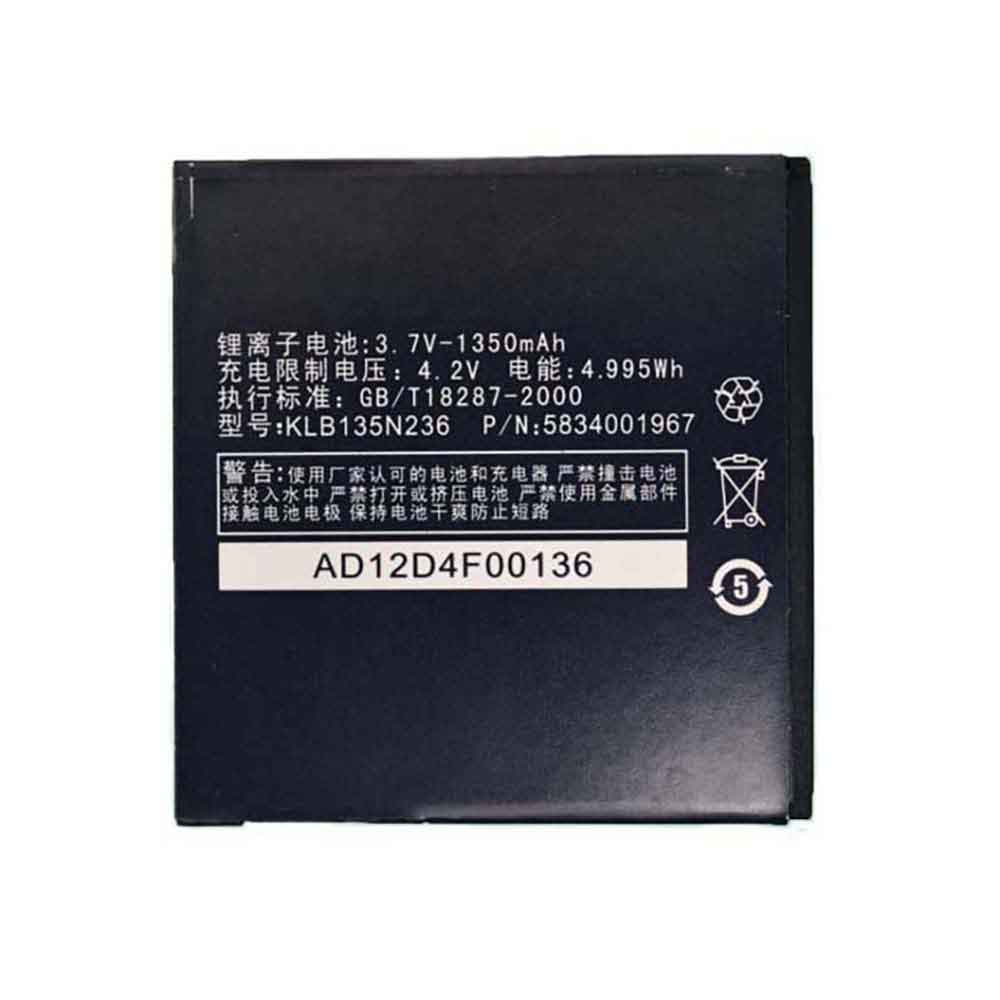 Batterie pour 1350mAh 3.7V KLB135N236