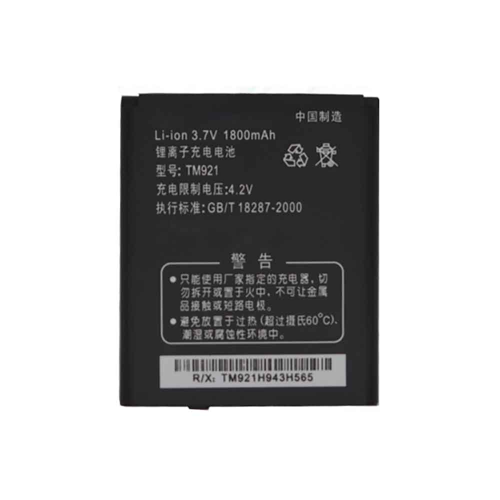 Batterie pour 1800mAh 3.7V TM921