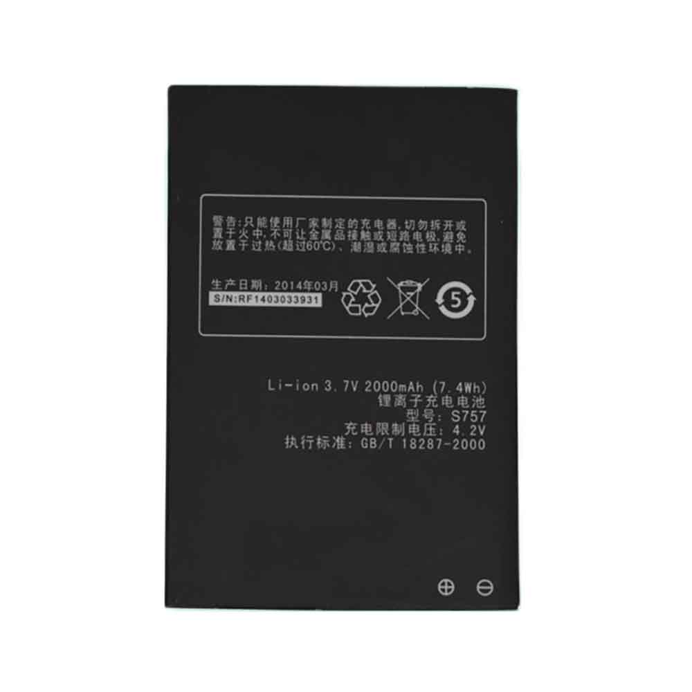 Batterie pour 2000mAh 3.7V S757