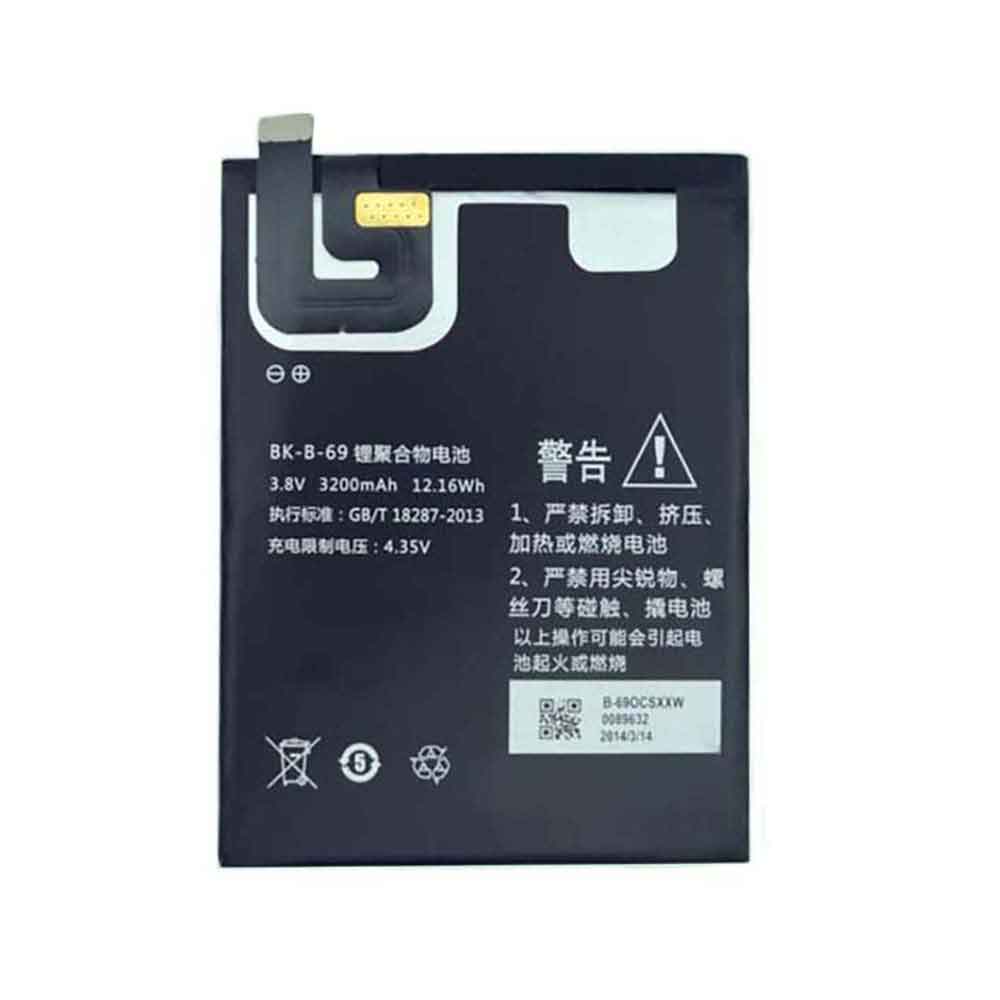 Batterie pour 3200mAh 3.8V BK-B-69