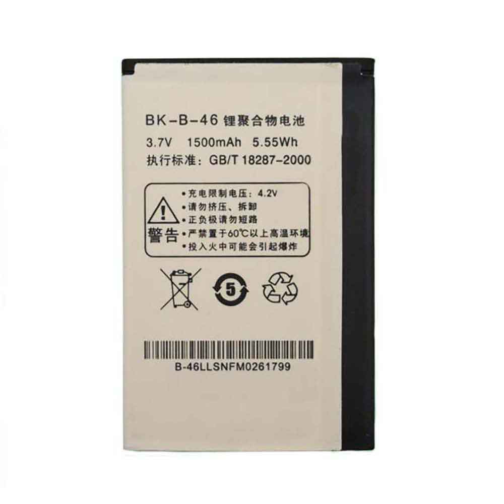 Batterie pour 1500mAh 3.7V BK-B-46