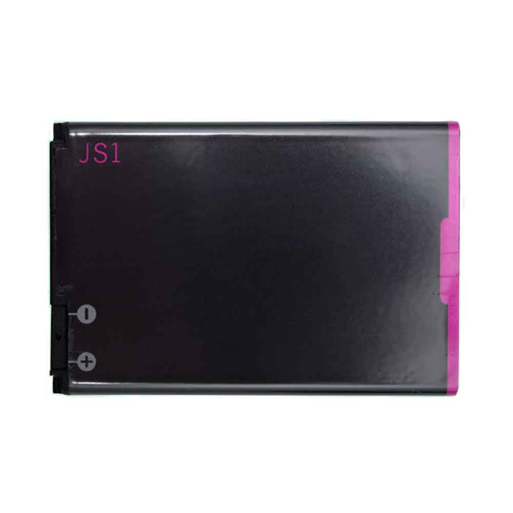 Batterie pour 1450mAh 3.7V JS1