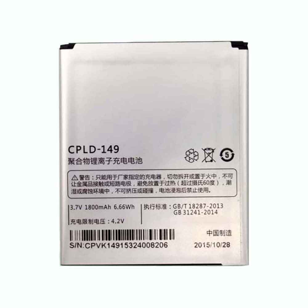 Batterie pour 1800mAh 3.7V CPLD-149