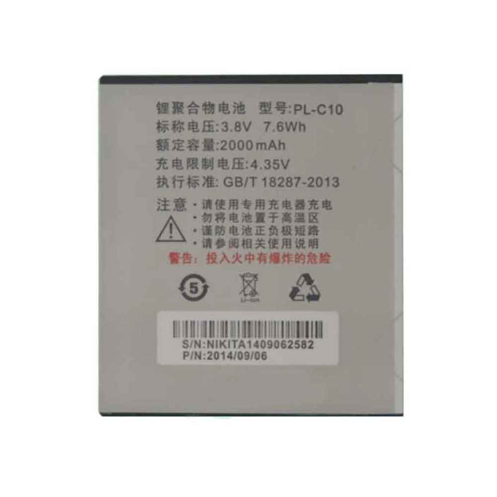 Batterie pour 2000mAh 3.8V PL-C10