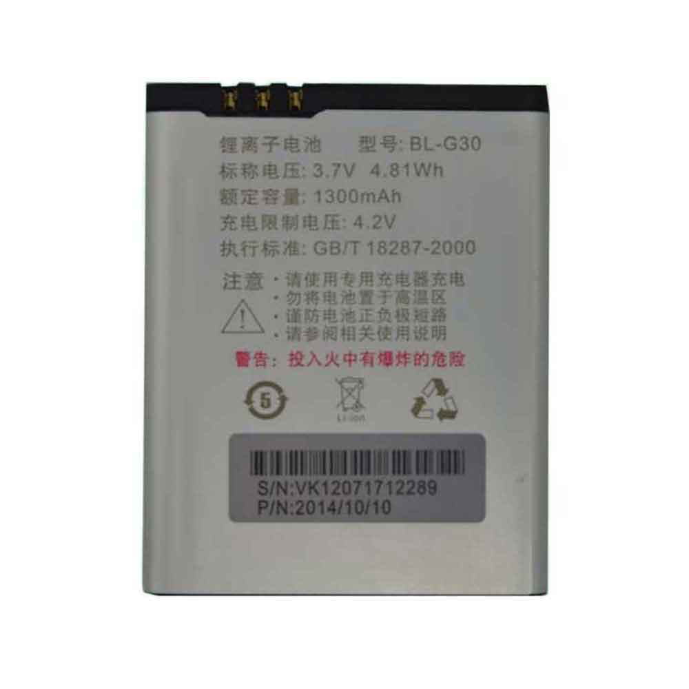 Batterie pour 1300mAh 3.7V BL-G30