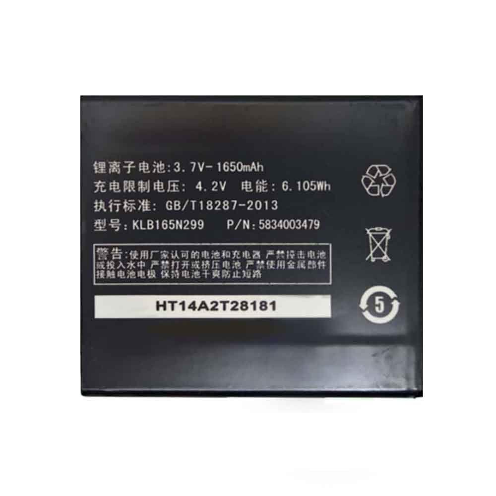 Batterie pour 1650mAh 3.7V KLB165N299