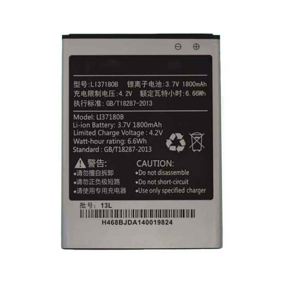 Batterie pour 1800mAh 3.7V Li37180B