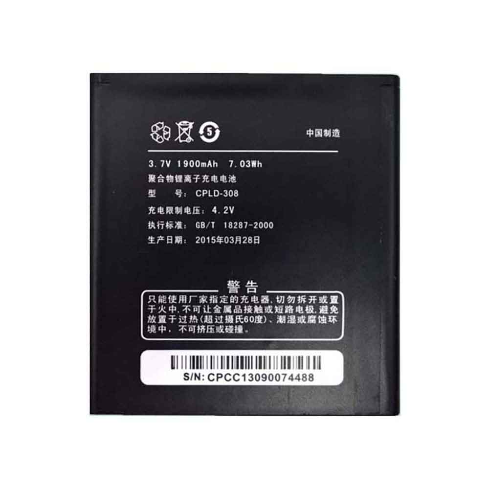 Batterie pour 1900mAh 3.7V CPLD-308
