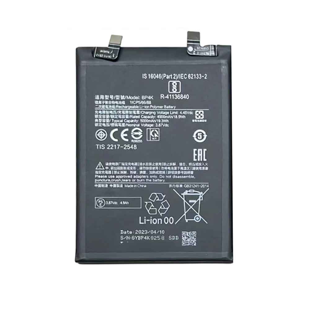 Batterie pour 5000mAh 3.87V BP4K