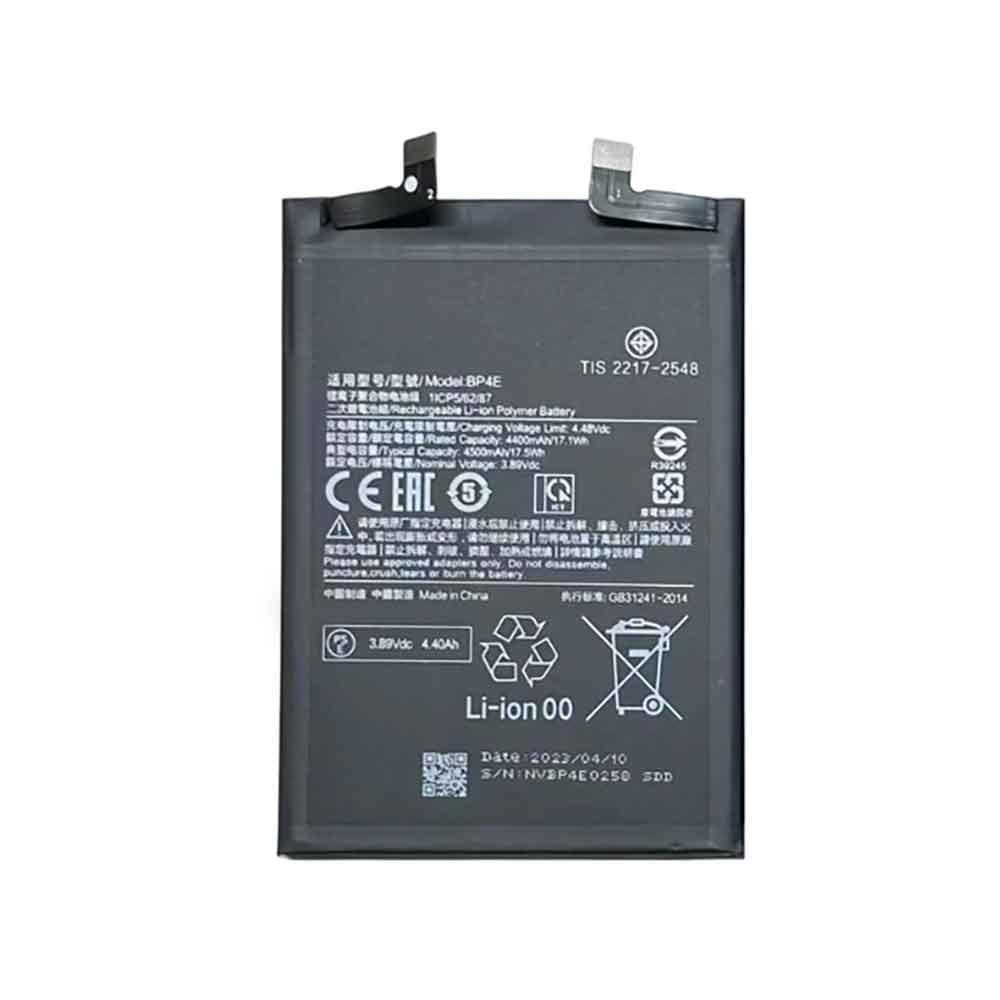 Batterie pour 4500mAh 3.89V BP4E