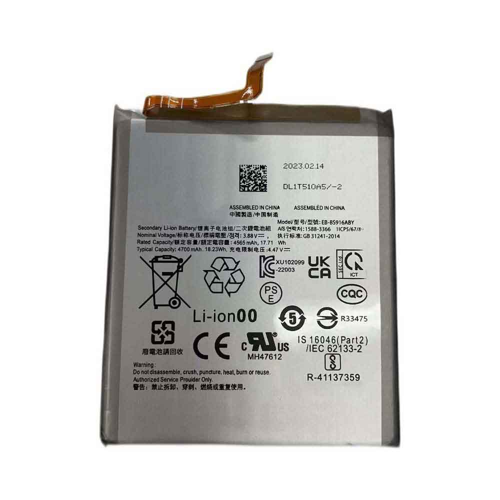 Batterie pour 4700mAh 3.88V EB-BS916ABY