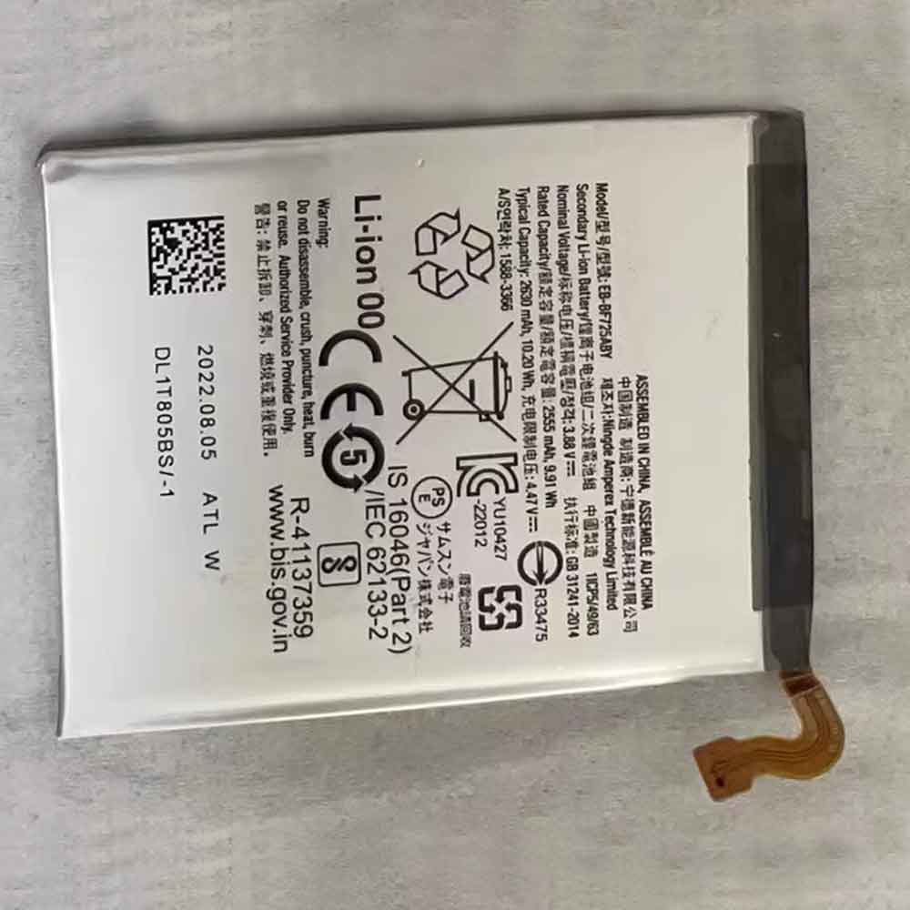 Batterie pour 2630mAh 3.88V EB-BF725ABY