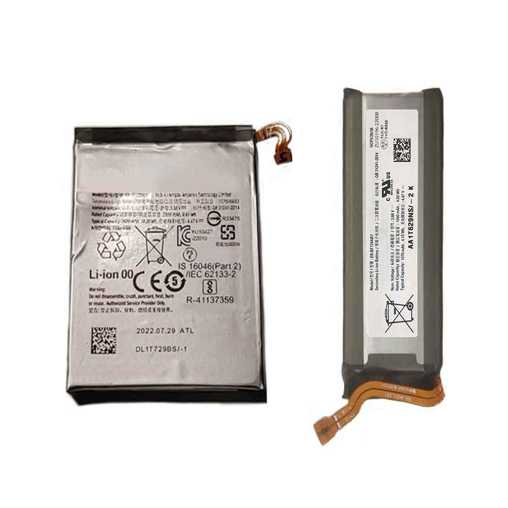 Batterie pour 1070mAh 2630mAh 3.88V EB-BF724ABY