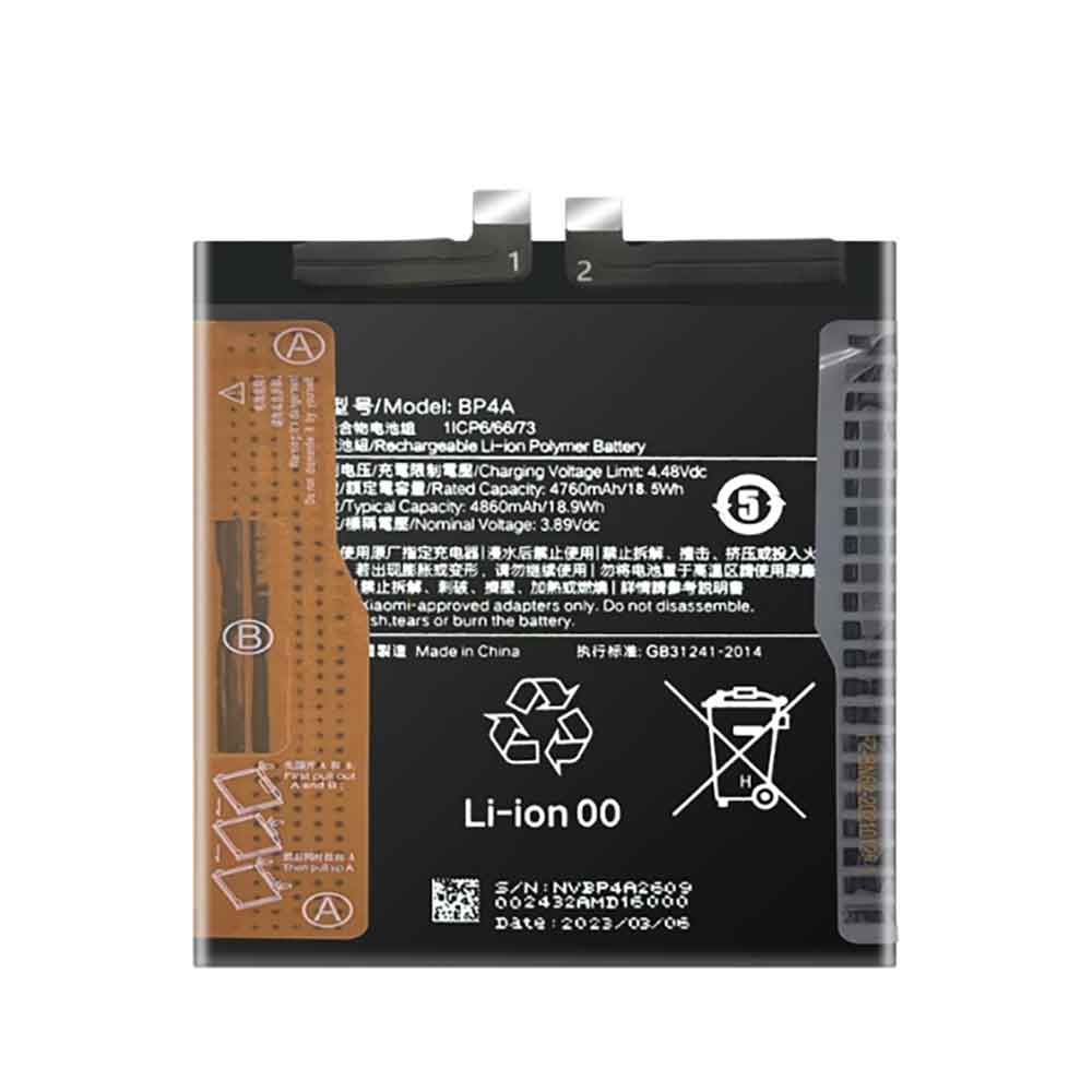 Batterie pour 4860mAh 3.89V BP4A