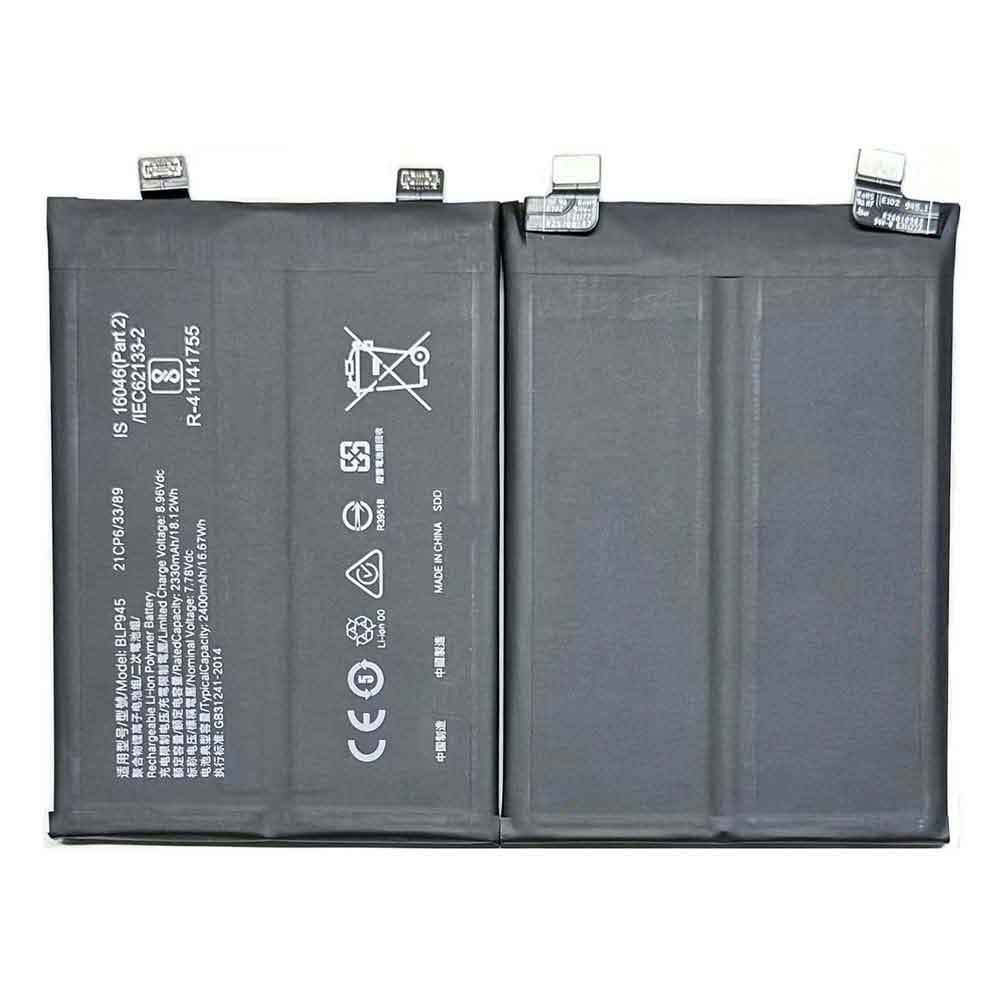 Batterie pour 2400mAh 7.78V BLP945