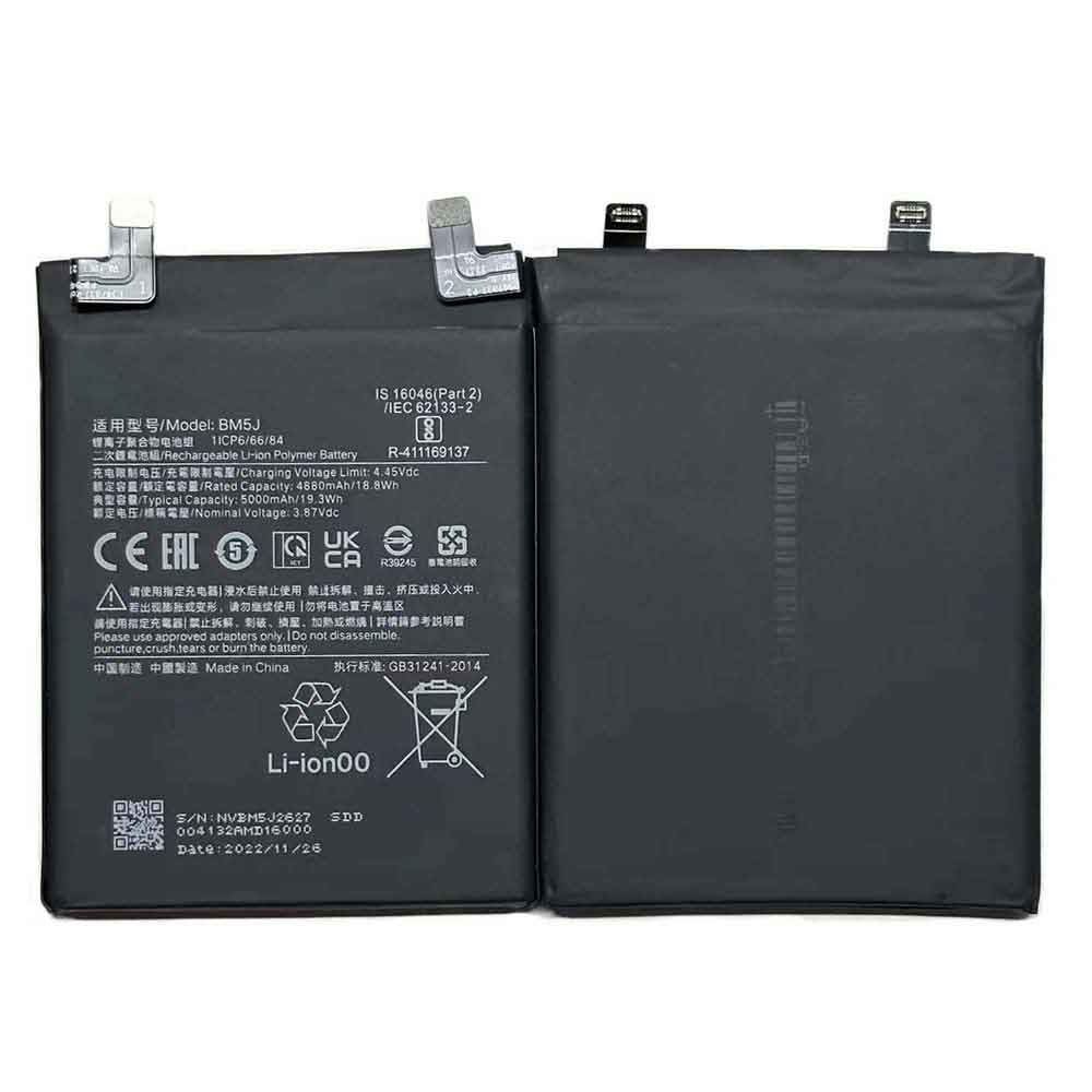 Batterie pour 5000mAh 3.87V BM5J