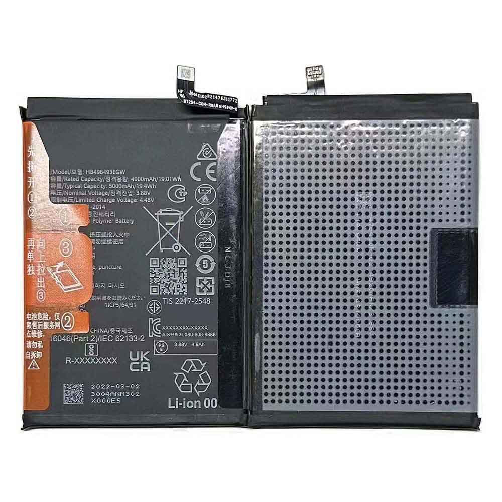 Batterie pour 5000mAh 3.88V HB496493EGW