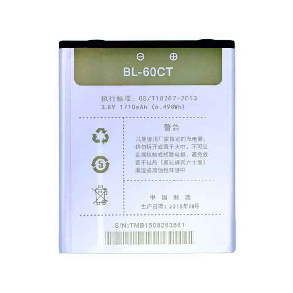 Batterie pour 1710mAh 3.8V BL-60CT