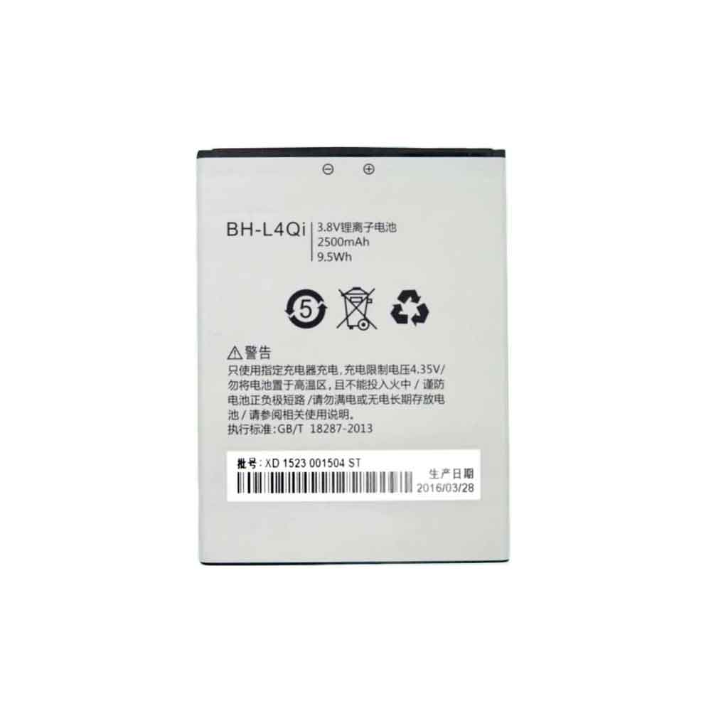 Batterie pour 2500mAh 3.8V BH-L4Qi