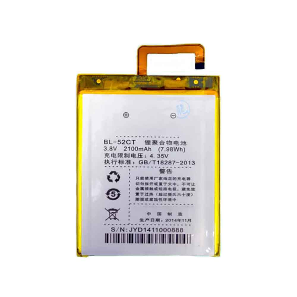 Batterie pour 2100mAh 3.8V BL-52CT