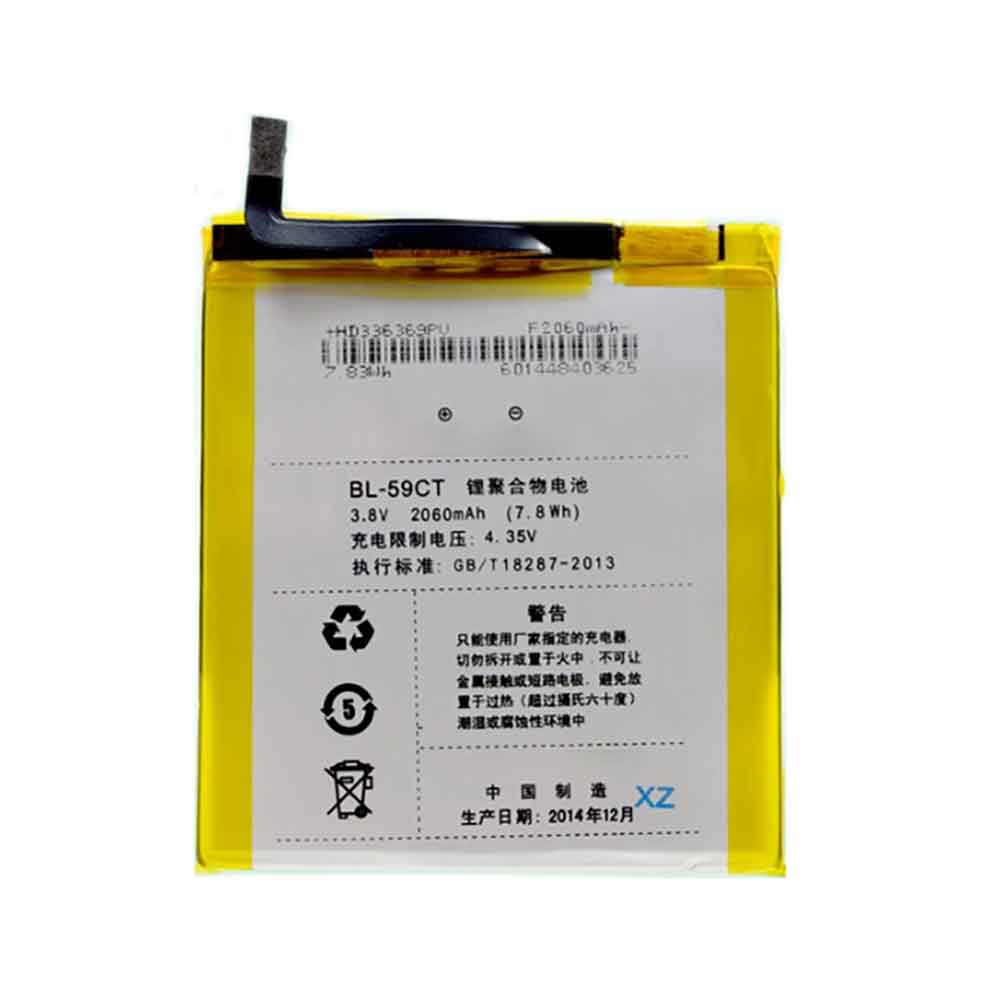 Batterie pour 2060mAh 3.8V BL-59CT