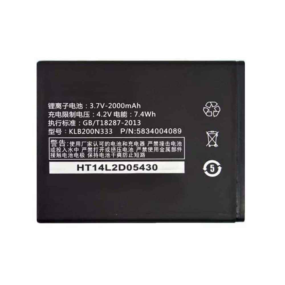 Batterie pour 2000mAh 3.7V KLB200N333