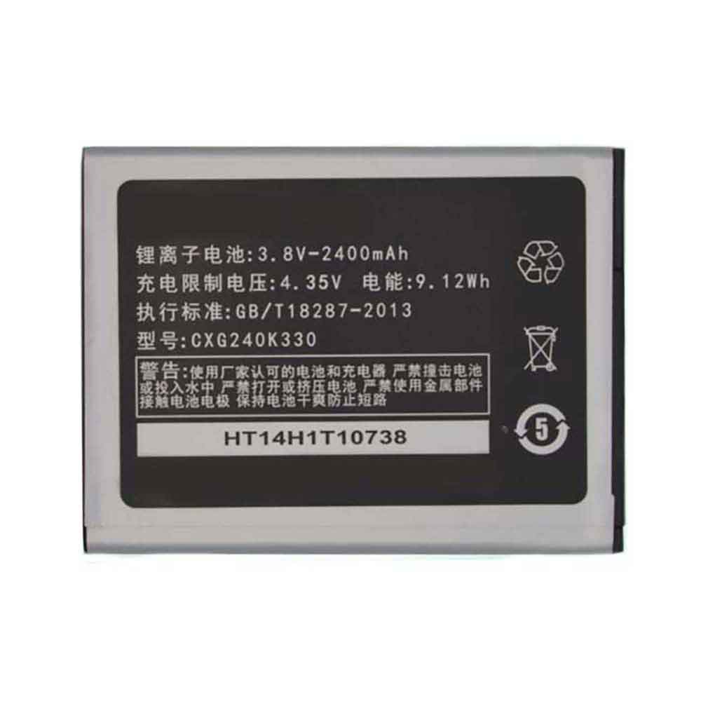 Batterie pour 2400mAh 3.8V CXG240K330