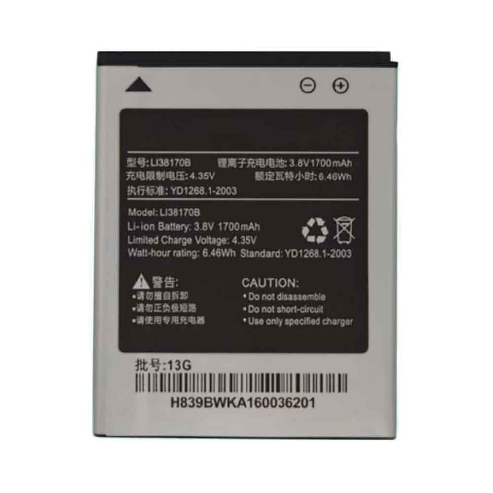 Batterie pour 1700mAh 3.8V LI38170B