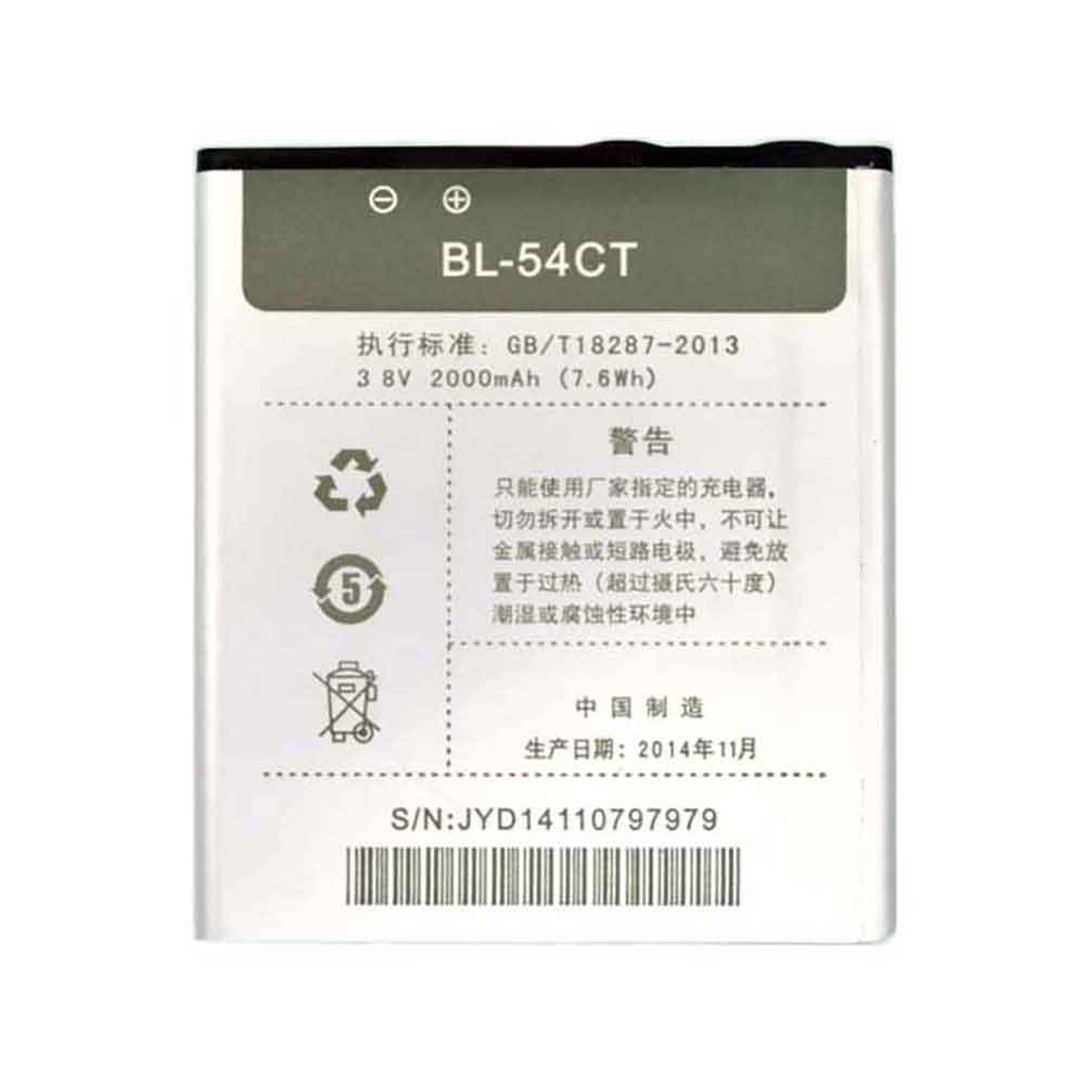 Batterie pour 2000mAh 3.8V BL-54CT