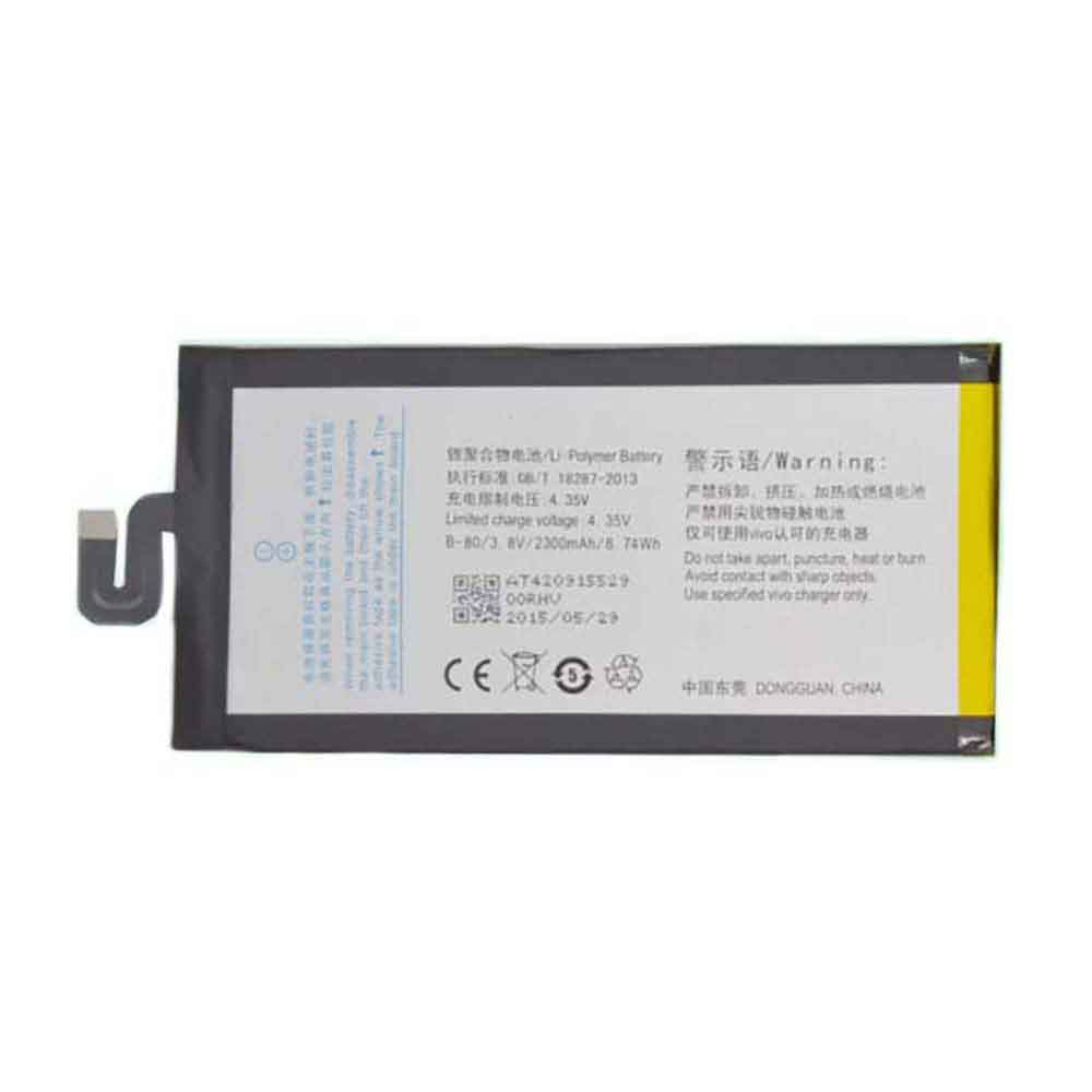 Batterie pour 2300mAh 3.8V B-80